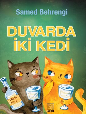 cover image of DUVARDA İKİ KEDİ